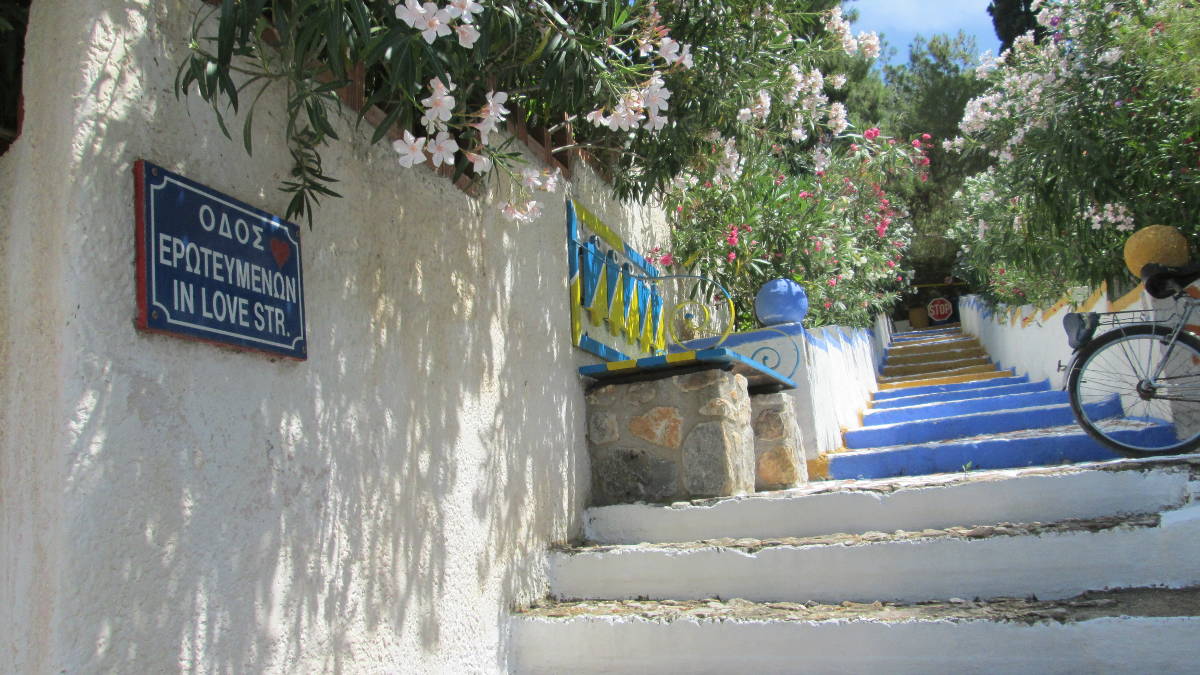 Αγκίστρι Αργοσαρωνικός