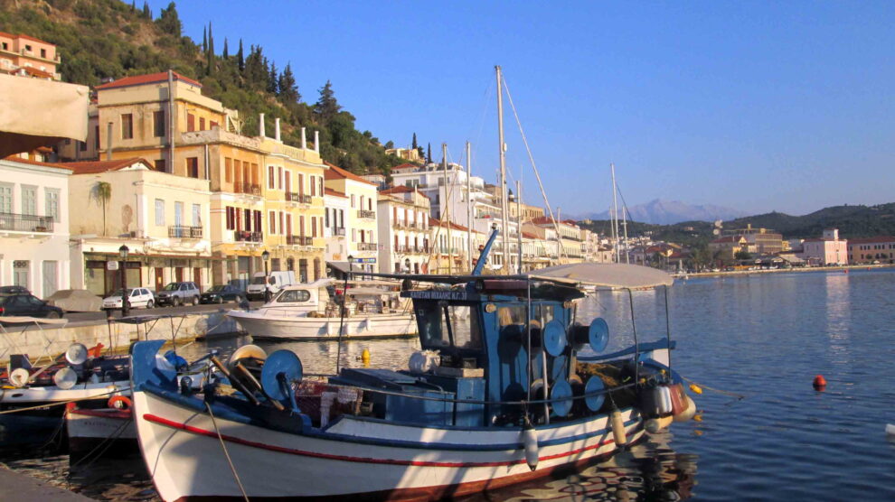 Γύθειο Λακωνία