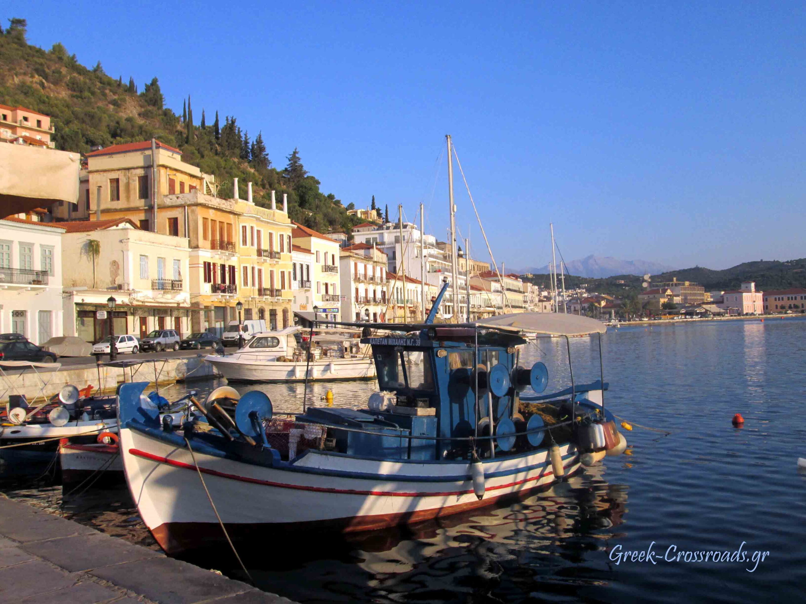 Γύθειο Λακωνία