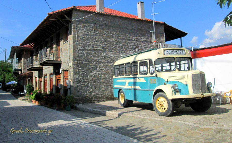 Ναυπακτία Ανω Χώρα καρνάβαλος
